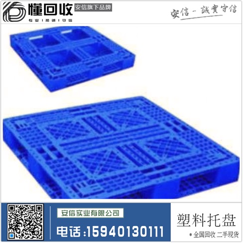 深度报导 - 搜狐 深度报导 - 搜狐